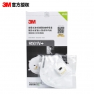 3M9501V+KN95防尘口罩(独立装)