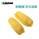 雷克兰C1T024YP防飞溅耐酸碱黄色袖套