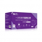 冠桦一次性使用医用口罩 独立装