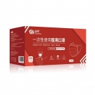 冠桦一次性使用医用口罩 非独立装