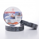 安全牌黑色绝缘胶带
