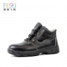 飞鹤FH-C2-1207防砸防刺穿安全鞋