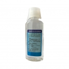 迪辐特灵DFD-180应急冲洗液180ML