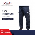 PIP 9100-092P防电弧服裤子