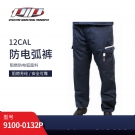 PIP 9100-0132P防电弧服裤子
