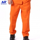 友盟AP-8101橙色防火阻燃工作服裤子