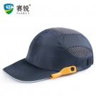 赛锐SR-1030BK轻型防撞安全帽