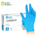 塞莫诗S901BL天蓝色一次性PVC手套