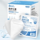 塞莫诗FMN9501折叠耳带式医用防护口罩