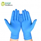 塞莫诗N901DB深蓝色一次性丁腈检查手套