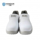 汉盾HD-SH3213防砸防滑静电安全鞋