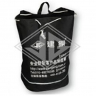 建钢660559安全设备工具包