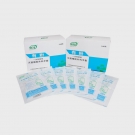 奥邦有粉一次性使用灭菌橡胶外科手套