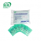奥邦一次性使用医用橡胶检查手套