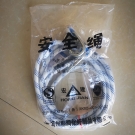 宏建14mm涤纶三股绳双小钩20米安全绳