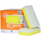 3M Scotch-Brite B2B 6301无刮伤海绵百洁布