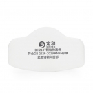 定和DH2107颗粒物滤棉KN95过滤棉