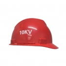 金步安红色聚碳酸酯合成塑料绝缘安全帽10KV