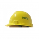 金步安黄色塑料绝缘安全帽10KV