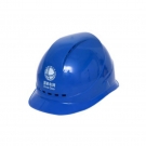 金步安蓝色塑料绝缘安全帽10KV