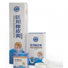 三木天使医用橡皮膏胶布