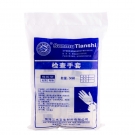 三木天使橡胶检查手套