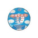 双安EX001棉布基材绝缘胶带