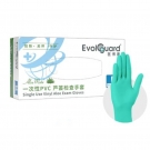 医博康一次性PVC芦荟检查手套