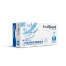医博康一次性合成复合检查手套