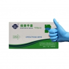 科美C型丁腈检查手套