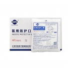 科美N95医用防护口罩