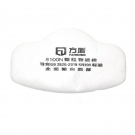 方盾8100N KN100颗粒物滤棉