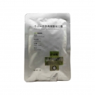 比亚酶ZTKC-K01个人一次性高效防护口罩