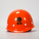 定和DH3015 ABS绝缘安全帽20KV