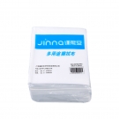 Jinna谨能安JNA-S403多用途擦拭布无尘擦拭纸