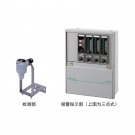 新宇宙New cosmos UV-819壁挂式臭气气体检测器