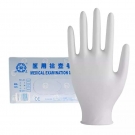 雪莲JC-002白色乳胶光里麻面一次性检查手套