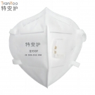 特安护K950V KN95带呼吸阀防颗粒物口罩