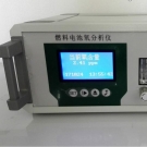 热持RC-WL2000便携式微量燃料电池氧气体检测仪