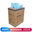 JEENOR洁诺 PONGEL L25 68031两层抽取式工业擦拭纸