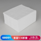 JEENOR洁诺 PONGEL L50 68051单层1/4折叠工业擦拭纸