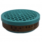 康保仕3907-CN 3号有机蒸气滤毒盒