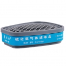 康保仕6015-CN 8号硫化氢气体滤毒盒