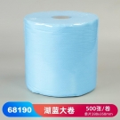 JEENOR洁诺 BONGEL V80 68190多用途全效擦拭布