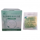 新塔一次性使用光面无粉医用橡胶检查手套