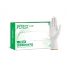 倍加舒P106有粉型一次性使用医用橡胶检查手套