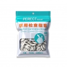倍加舒Z205医用检查指套