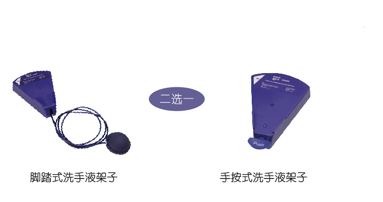 3M爱护佳9232M皮肤及手清洗消毒洗手液图片5