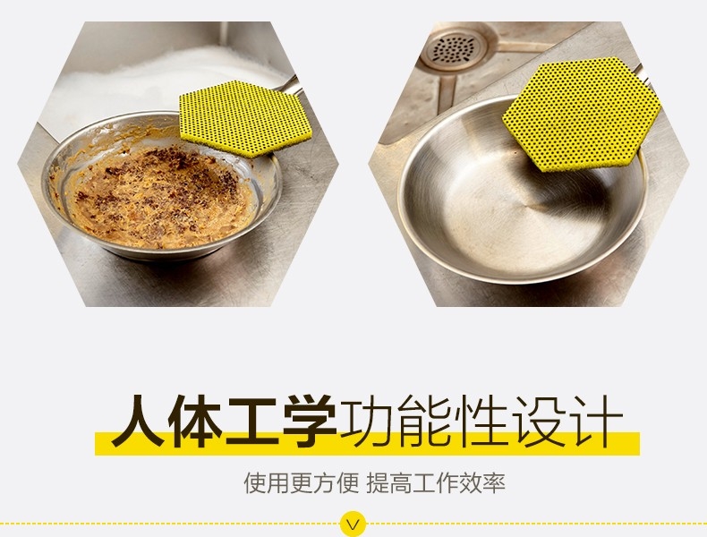 3M思高96HEX-S双功能百洁布图片5