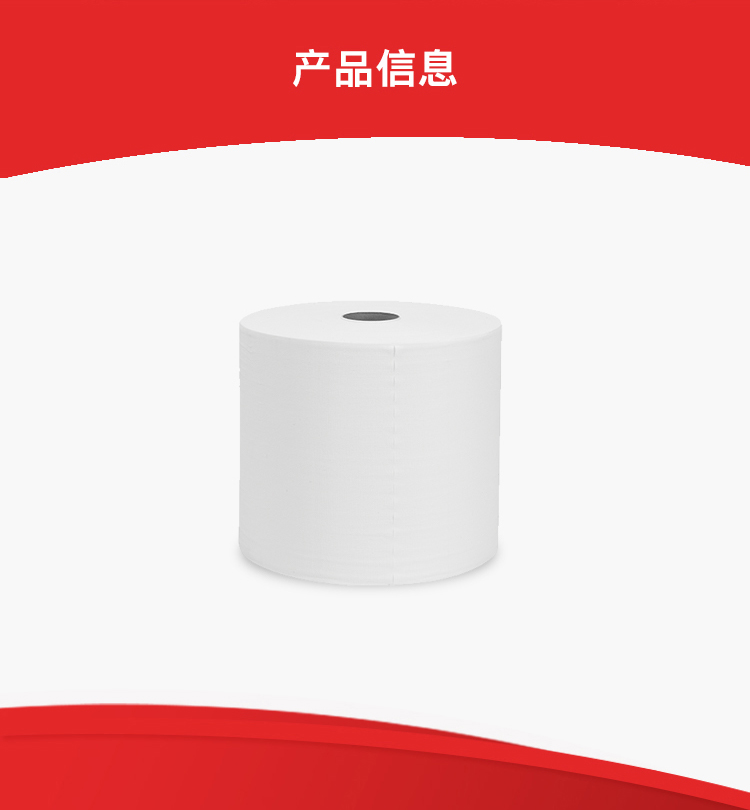金佰利93495B WYPALL X60全能型擦拭布图片2